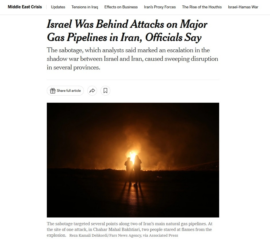 ادعای نیویورک تایمز: انفجار خط انتقال گاز، کار اسرائیل است