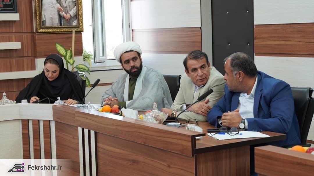 برگزاری اولین جلسه ستاد تسهیلات نوروزی شهرداری برازجان + تصاویر