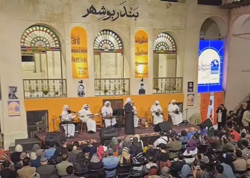 فستیوالی برای موسیقی در «کوچه»‌های بوشهر که ناتمام ماند/ گزارش «فکرشهر» را بخوانید