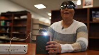 افراد نابینا هم می‌توانند خورشیدگرفتگی را حس کنند و بشنوند