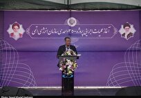 آغاز ساخت ۳۵۰۰ مسکن سازمان انرژی اتمی در بوشهر/ ساخت شهرک جدید در بوشهر