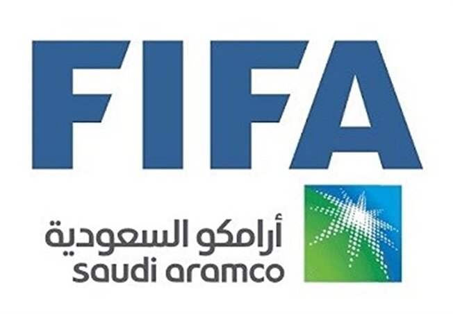 آرامکو عربستان، شریک تجاری فیفا در جام جهانی ۲۰۲۶ آمریکا شد