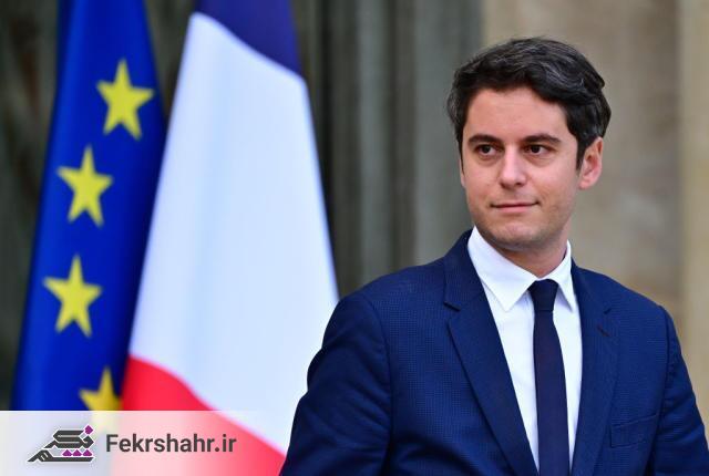 انتصاب نخستین نخست وزیر همجنسگرای فرانسه + عکس
