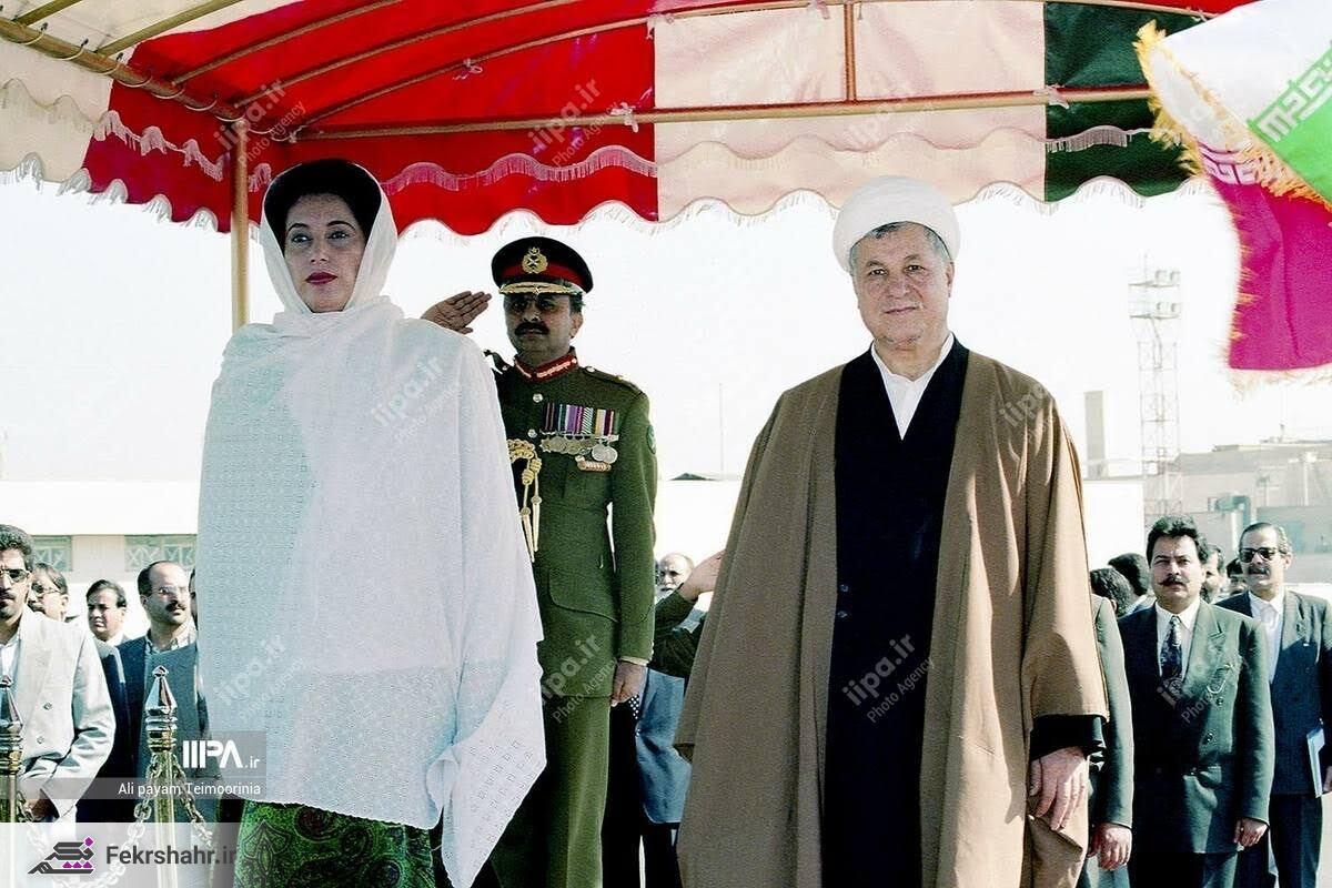 عکس/ بانوی اصالتا ایرانی پاکستان، در کنار هاشمی رفسنجانی