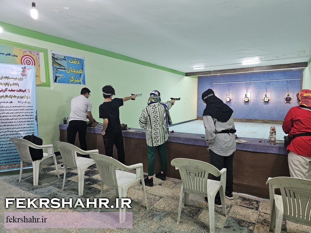 مسابقات تیراندازی با تفنگ و تپانچه بادی در دشتستان برگزار شد + تصاویر