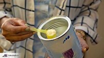 شیر خشک سهمیه بندی شده با افزایش قیمت ۴۰ درصدی/ حذف اتباع و ایرانی‌های بدون شناسنامه از شیر خشک